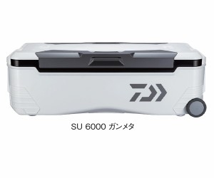 ダイワ クーラーボックス  トランクマスターHD2 SU6000 ガンメタ  ※他商品同時注文不可