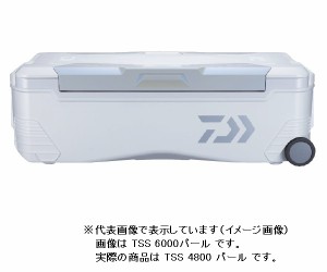 ダイワ クーラーボックス  トランクマスターHD2 TSS4800 パール  ※他商品同時注文不可