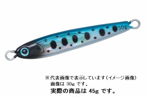  ダイワ メタルジグ TGベイト トラウトチューン 45g アワビ鮭稚魚