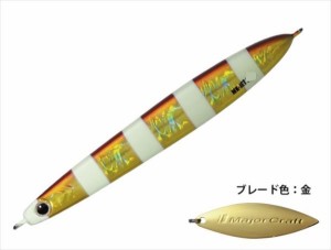 メジャークラフト　マキジグジェット　３０ｇ　＃０７７　ゼブラレッドゴールド