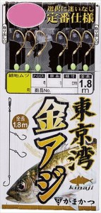 がまかつ　F142 東京湾金アジ 3本 9-1.5