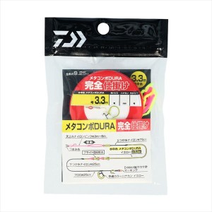 ダイワ　メタコンポDURA 完全仕掛け 0.2号