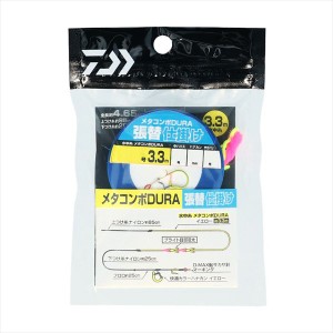 ダイワ　メタコンポDURA 張替仕掛け 0.04号