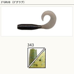 ゲーリーヤマモト　３インチ　グラブ　Ｊ３０−１０−３４３　ウォーターメロンブルーギル