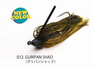 レイドジャパン ヘッドスライド 11g グリパンシャッド HEAD SLIDE