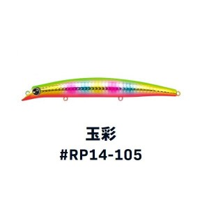 ｉｍａ アイマ　サスケ 140裂波 #RP14-105 玉彩