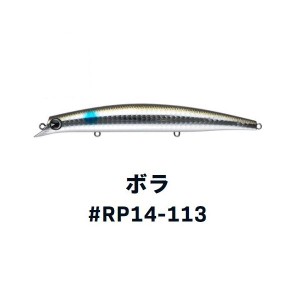 ｉｍａ アイマ　サスケ 140裂波 #RP14-113 ボラ