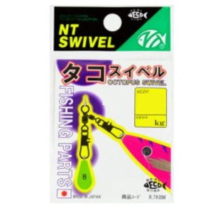 エヌティスイベル　タコスイベル(クロ) R-30 S