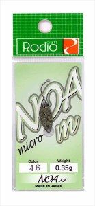 ロデオクラフト スプーン ロデオ NOA m (ノア m) 0.35g #46 福田01