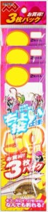 マルシン漁具 投げ釣り仕掛け ちょい投仕掛 50cm (3枚パック) 6号