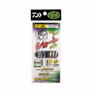 ダイワ サビキ仕掛け 快適職人サビキ ショートMIX 3本針2セット ソフトアミエビケイムラ&ハゲ皮 針9号-ハリス3号