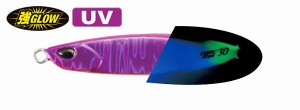 デュオ メタルジグ ドラッグメタル キャストショット20g タチウオカラー UVパープルグローテール