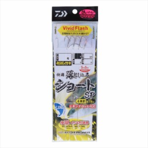 ダイワ 仕掛け 快適落とし込み仕掛けSS LBG 剛鋭イサキ4本ショート 針12号-幹糸18号-ハリス18号