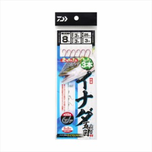 ダイワ 仕掛け 快適イナダ五目SS 3本 針8号 ハリス3号 全長3m