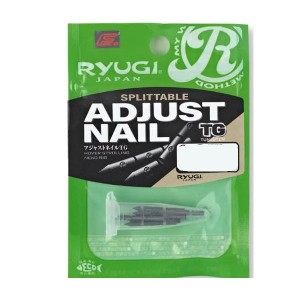 リューギ RYUGI  シンカー R2000 アジャストネイルTG 0.15g