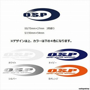 OSP ステッカー ステッカー SS シルバー