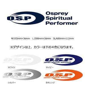 OSP ステッカー サイドロゴステッカー Lシルバー