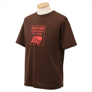 mazume マズメ ウェア MZAP-679 mazumeプライムフレックスTシャツ ロゴ ブラウン LL