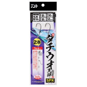 ダイワ 仕掛け 船タチウオ天秤仕掛け SS SPK(スペシャルケン付) 2本 針2/0