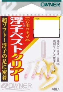 オーナー　浮きベストクリヤー　３号 外径 3.0φ、内径 1.5φ