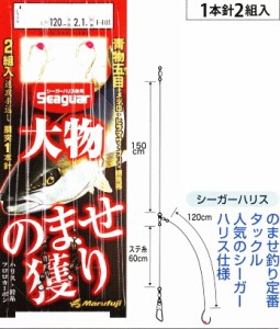 マルフジ R-101 大物ノマセ獲リ １３号-ハリス１２号-幹糸１４号