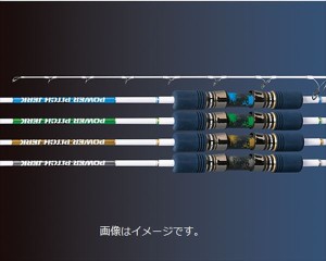 ゼスタ（ＸＥＳＴＡ） オフショアロッド パワーピッチジャーク スピンパワーピッチスタイル S54-PPJ　（スピニング・1ピース）