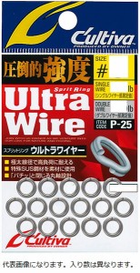 オーナー　カルティバ　Ｐ２５　スプリットリングウルトラワイヤー５号