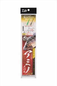 ダイワ 仕掛け 職人船サビキ アミノメバル6本旨しらす ハイアピール 4号-ハリス0.8号