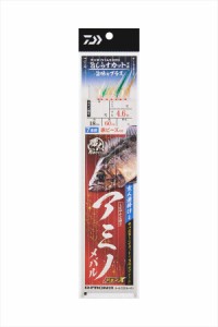 ダイワ 仕掛け 職人船サビキ アミノメバル7本旨しらす 玄人連掛け 4号-ハリス0.8号