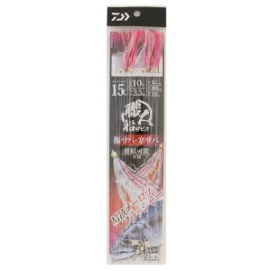 ダイワ 仕掛け 快適職人船サビキ 豚サバフラッシャー 3本針×2セット 針15号-ハリス10号-幹糸18号【キャスティングオリジナル】