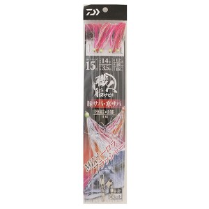 ダイワ 仕掛け 快適職人船サビキ 豚サバフラッシャー 3本針×2セット 針15号-ハリス14号-幹糸18号【キャスティングオリジナル】