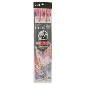 ダイワ 仕掛け 快適職人船サビキ 豚サバフラッシャー 3本針×2セット 針16号-ハリス12号-幹糸18号【キャスティングオリジナル】