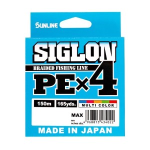 サンライン ライン SIGLON PE (シグロンPE)×4 200m マルチカラー 0.8号 12lb