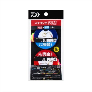 ダイワ 鮎仕掛 メタコンポ大鮎完全+張替仕掛け 0.15号