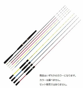 プロマリン　ＰＧ　ワンダーショット　２０−１３０（ワンピース）グラスソリッド　色指定不可