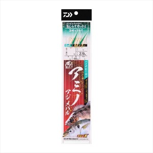 ダイワ 仕掛け 職人船サビキ アミノアジメバル 6本 ハイアピール 9-2