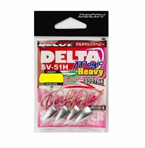 デコイ ジグヘッド SV-51H デルタマジックヘビー #3-7g(1/4oz)