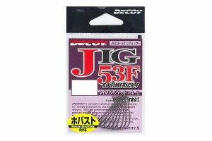 デコイ ワームフック JIG53F 60°リマリックF #4