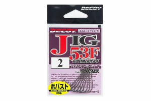 デコイ ジグヘッド デコイ JIG53F 60°リマリックF #2