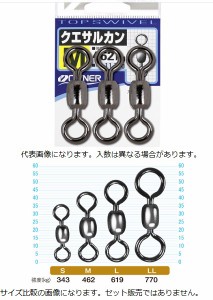 オーナー　なるほどウキ止め糸　１．０号