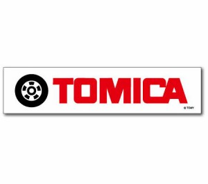 トミカ ステッカー 車 バイク おしゃれ かっこいい ヘルメット アメリカン カーステッカー tomica バンパーステッカー＿SC-LCS652-GEN