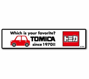 トミカ ステッカー 車 バイク おしゃれ かっこいい ヘルメット アメリカン カーステッカー tomica バンパーステッカー＿SC-LCS653-GEN