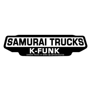 ステッカー 軽トラック かっこいい おしゃれ アメリカン 車 バイク カーステッカー SAMURAI TRUCKS K-FUNK LOGO