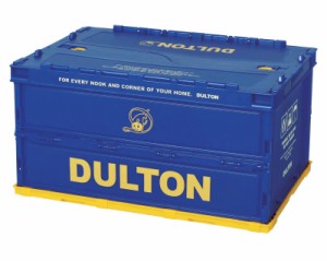 ダルトン 折りたたみ コンテナ 収納 ボックス BOX おしゃれ アウトドア キャンプ 車 DULTON FOLDING CONTAINER