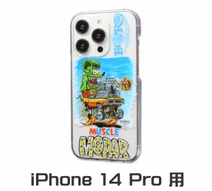 ムーンアイズ ラットフィンク iPhone14 Pro ケース アイフォン14 アイフォンケース カバー ジャケット おしゃれ かっこいい キャラクター