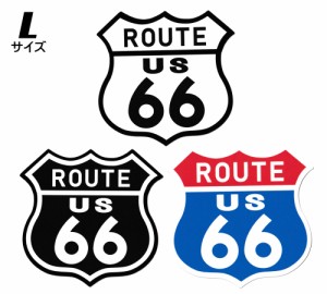 ルート６６ ROUTE66 ステッカー シール アメリカン おしゃれ かっこいい 車 バイク スーツケース キャンプ アウトドア アメリカン雑貨 シ