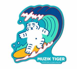 ムジークタイガー MUZIKTIGER ステッカー かわいい おしゃれ トラ キャラクター 韓国 ダイカットステッカー サーフィン