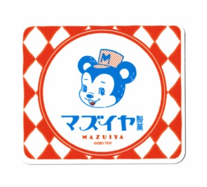 空想レトロ商店街 ステッカー おしゃれ かわいい レトロ 昭和 懐かしい オビワン マズイヤ製菓