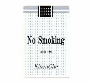 禁煙 No smoking ステッカー ジョーク 面白い パロディ 車内 セブンスター