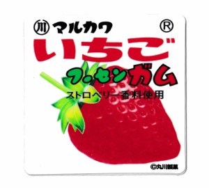 レトロ駄菓子 ステッカー おしゃれ かわいい 懐かしい レトロ 昭和 スマホ 車 バイク スーツケース ノートパソコン いちごフーセンガム